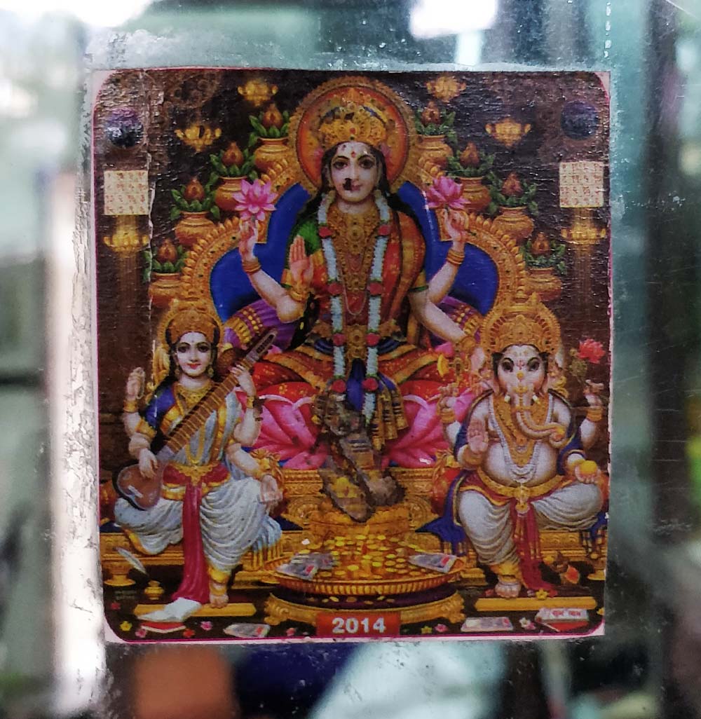 Laxmi Sticker 2